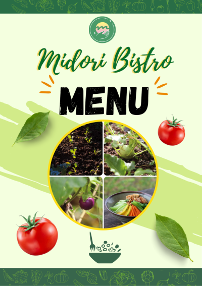  Food/Drink Menu